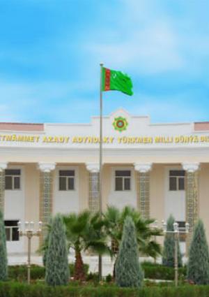 Döwletmämmet Azady adyndaky Türkmen milli dünýä dilleri instituty